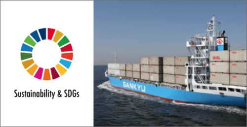 The Sankyu Group’s SDGs