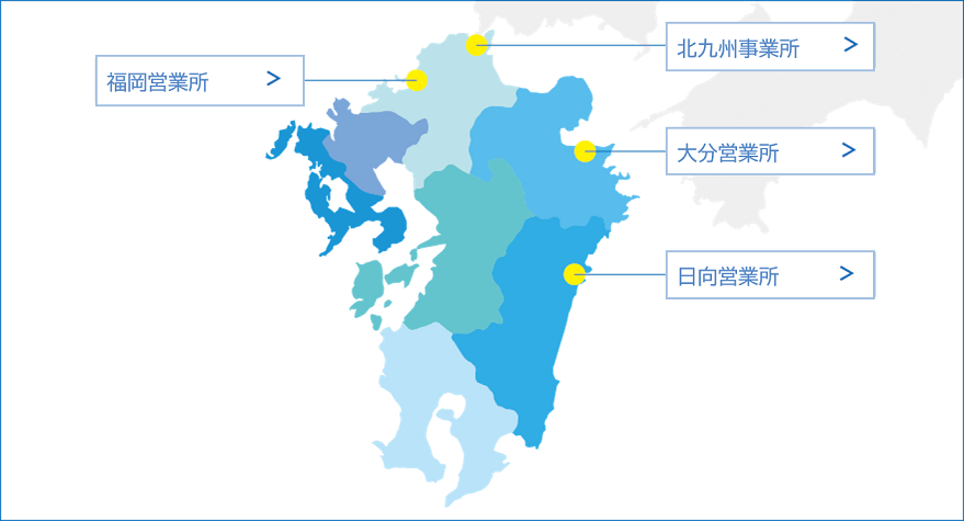 営業所マップ