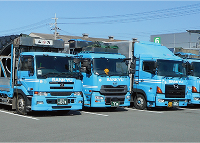 神戸営業所 姫路センター